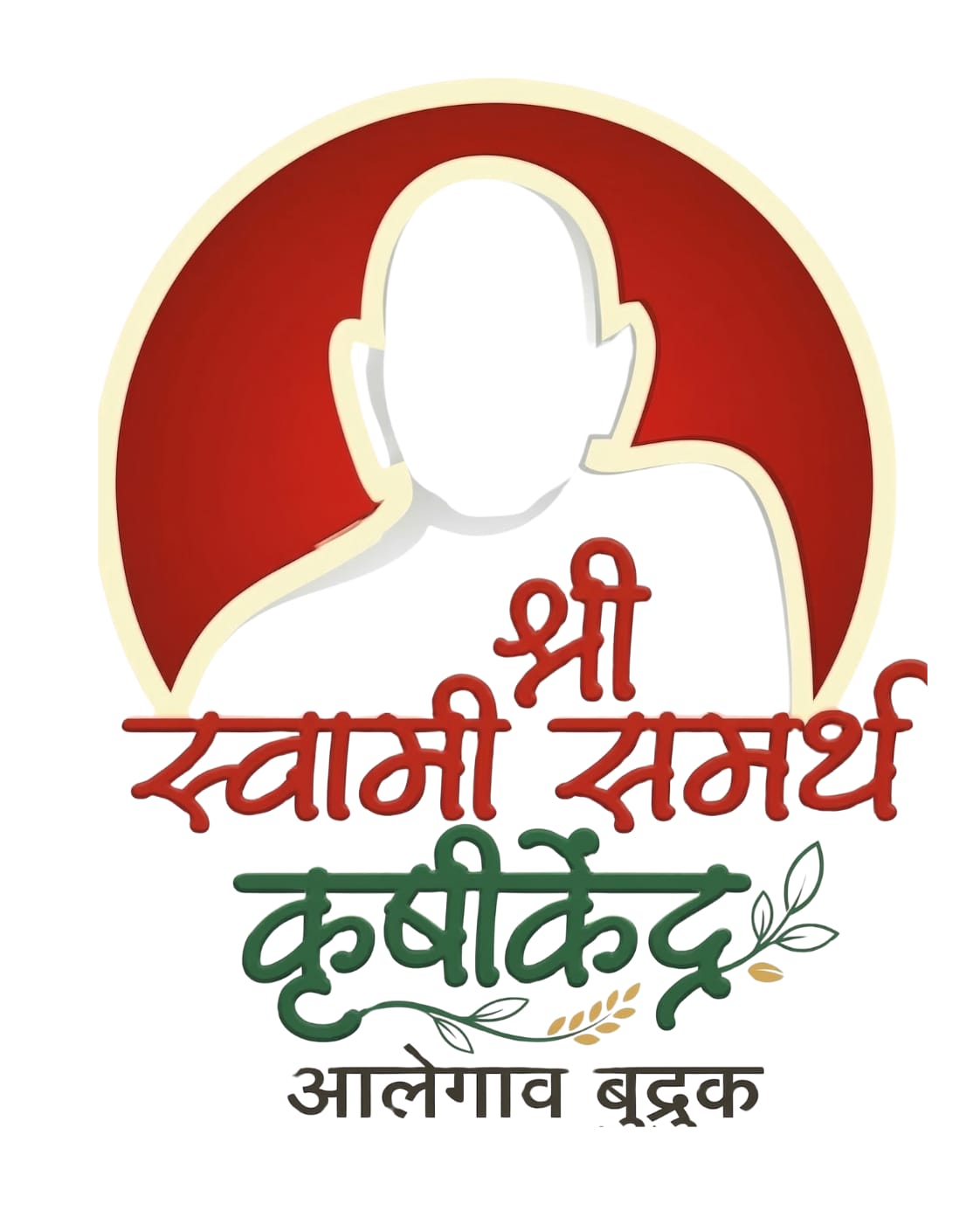 Swami Samarth Krushi Alegaon bk